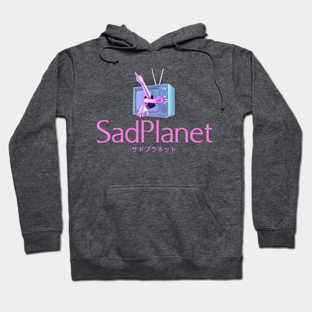 SadPlanet(DreamTV) Hoodie by GrounBEEFtaxi